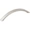 Elements 128 mm Center-to-Center Satin Nickel Arched Belfast Cabinet Pull 776-128SN - alternate 1